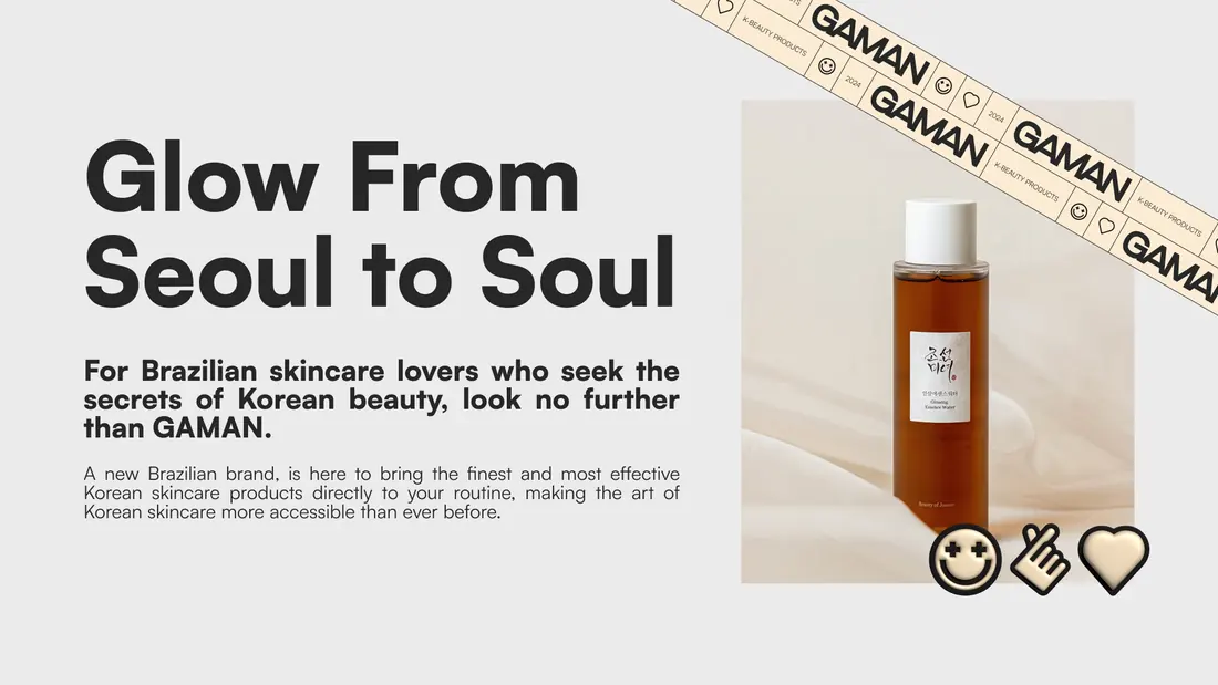 Gaman Skincare