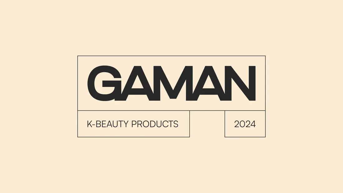 Gaman Skincare