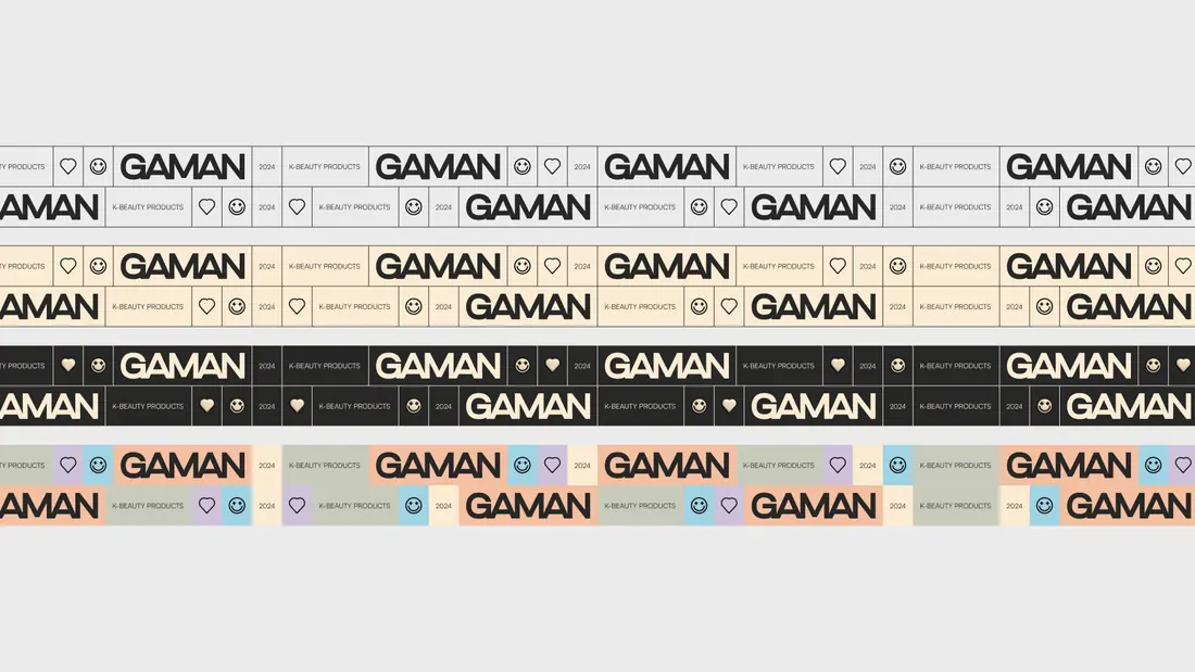 Gaman Skincare
