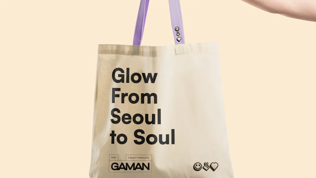 Gaman Skincare